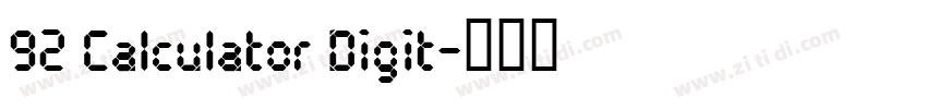 92 Calculator Digit字体转换